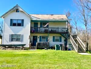 3453 State Route 67, Buskirk, NY 12028