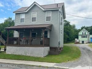 39 West Street Whitehall, NY 12887