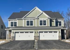 2 Priddle Lane Latham, NY 12110