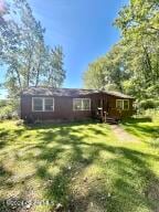 200 Summit Lake Road Argyle, NY 12809