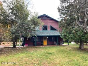 8 Red Wing Road Horicon, NY 12808