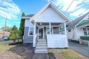 802 Michigan Avenue Schenectady, NY 12303