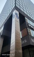 80 State Street Albany, NY 12207