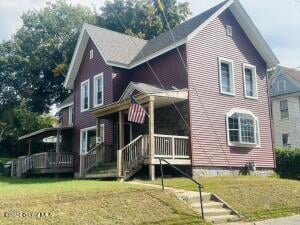 23 Park Street Gloversville, NY 12078