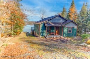 120 Cubs Cove Lane Speculator, NY 12164