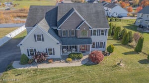 5 Teasdale Court Watervliet, NY 12189