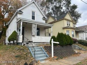 20 Henry Street Schenectady, NY 12304