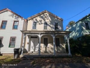 1851 Highland Avenue Troy, NY 12180