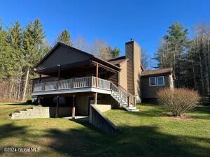 170 School House Road New Lebanon, NY 12125