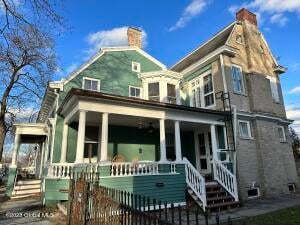 580 1st Avenue Troy, NY 12182