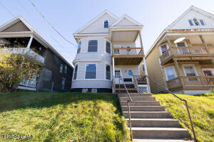 1584 Van Vranken Avenue Schenectady, NY 12308
