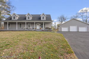 25 Undine Street Albany, NY 12205