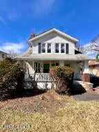 11 Middlesex Road East Greenbush, NY 12061
