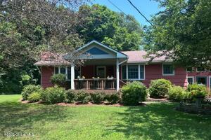 26 Cone Place Place Leeds, NY 12451