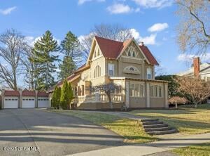26 Marion Avenue Albany, NY 12203