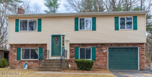 4 Hopeful Lane Gansevoort, NY 12831