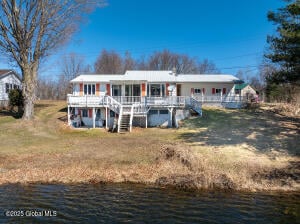 9 Kennedy Road Cambridge, NY 12816