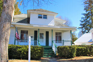 244 Kingsboro Avenue Gloversville, NY 12078
