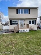 1327 Rosewood Avenue Rotterdam, NY 12306