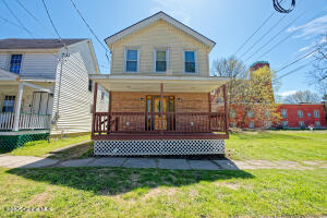 106 W Green Street Johnstown, NY 12095