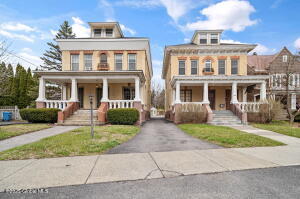 577 Western Avenue Albany, NY 12203