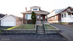 34 Lark Street Cohoes, NY 12047