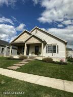 37 Nantucket Street Cohoes, NY 12047