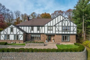 33 Park Drive Menands, NY 12204