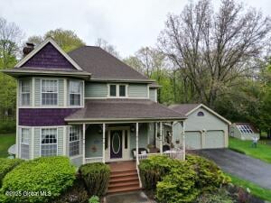 587 Grand Avenue Saratoga Springs, NY 12866