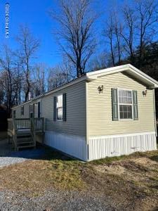 980 Murray Rd Middle Grove, NY 12850