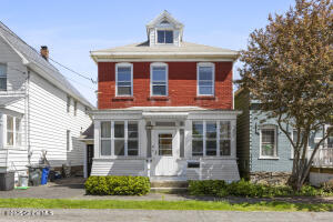 9 Archibald Street Watervliet, NY 12189