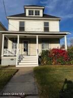1643 Rugby Road Schenectady, NY 12309