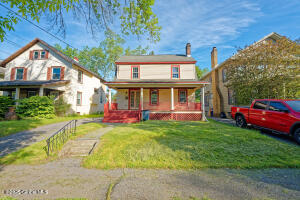 1123 Ardsley Road Schenectady, NY 12308