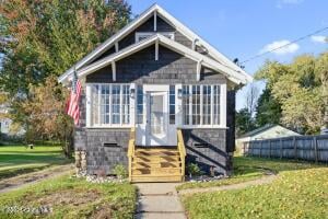26 2nd Avenue Mayfield, NY 12117