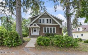 2248 Story Avenue Niskayuna, NY 12309