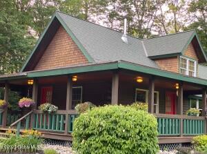 1370 Copeland Pond Road Fort Ann, NY 12827