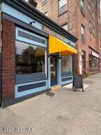 300 Ontario Street Cohoes, NY 12047