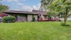 324 Elsmere Avenue Delmar, NY 12054