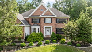 779 Waldens Pond Road Albany, NY 12203
