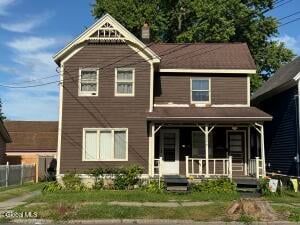 304 N Market Street Johnstown, NY 12095