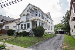 225 Church Street Amsterdam, NY 12010