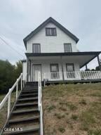 3 Park Avenue Ticonderoga, NY 12883
