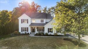 4 Oakhurst Court Clifton Park, NY 12065