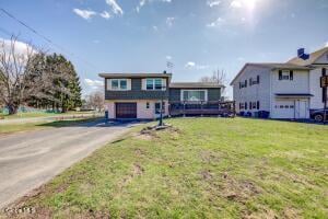 210 N Chase Street Johnstown, NY 12095