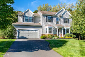 7 Siena Lane Rensselaer, NY 12144
