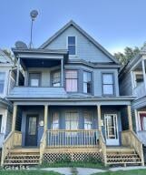 53 N Manning Boulevard Albany, NY 12206
