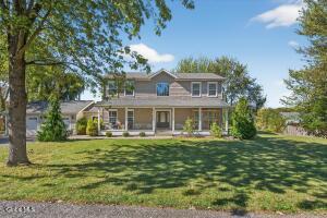 34 4th Street Cohoes, NY 12047