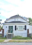 804 25th Street Watervliet, NY 12189