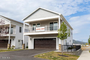 133 Marjorie Lane Middleburgh, NY 12122