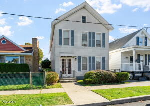 1316 5th Avenue Watervliet, NY 12189